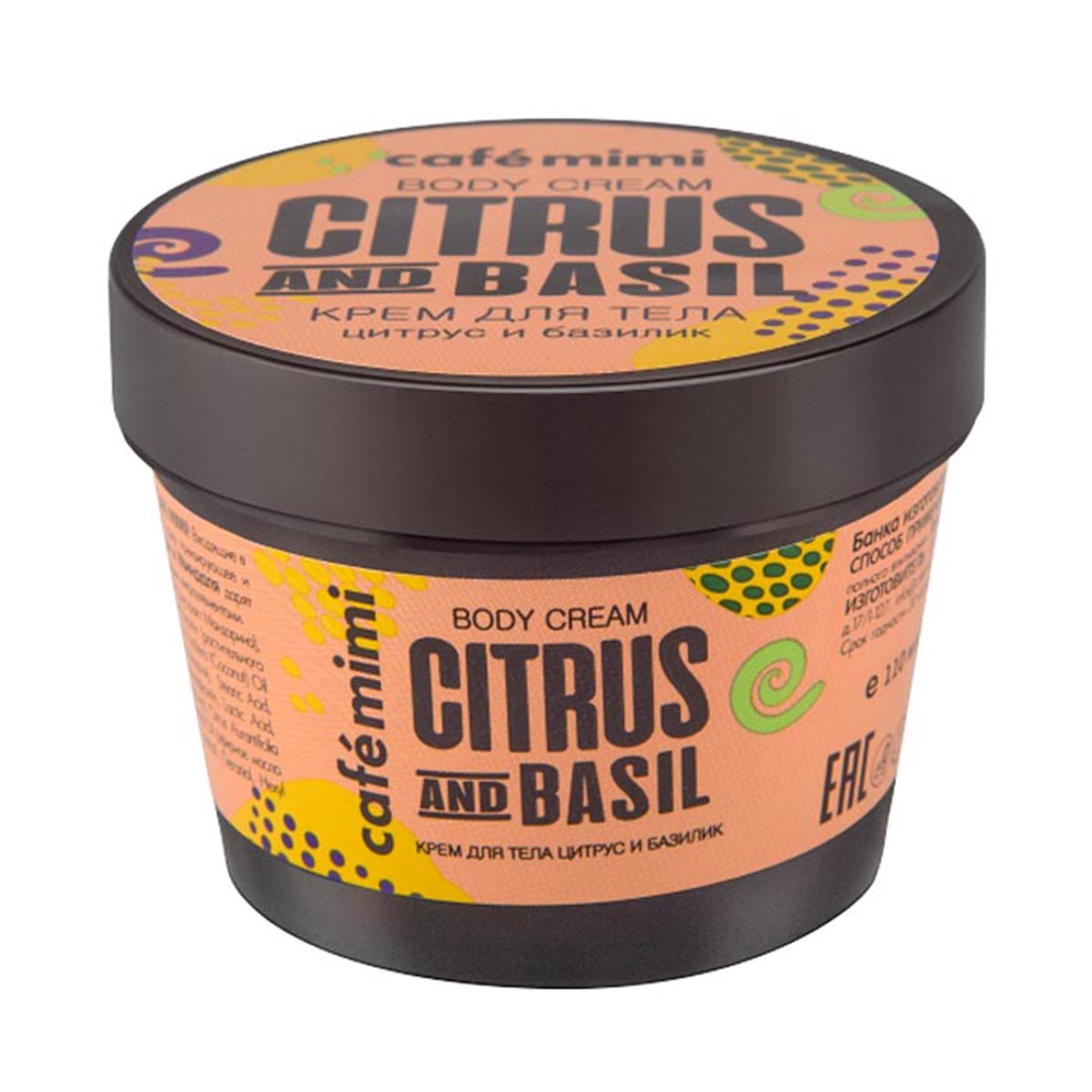 Cafe Mimi Limon&Albahaca Crema Corporal 110Ml